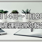 Thumbnail of post image 181