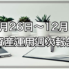 Thumbnail of related posts 027