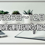 Thumbnail of post image 143