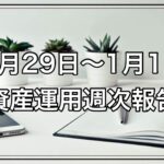 Thumbnail of post image 075