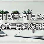 Thumbnail of post image 190