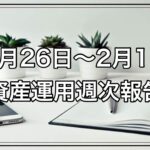 Thumbnail of post image 124