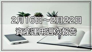 Thumbnail of post image 095