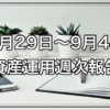 Thumbnail of related posts 013