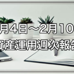 Thumbnail of post image 162