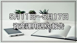 Thumbnail of post image 168