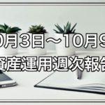 Thumbnail of post image 059