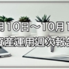 Thumbnail of related posts 088
