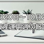 Thumbnail of post image 131