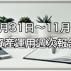 Thumbnail of related posts 185