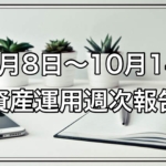 Thumbnail of post image 135