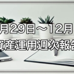 Thumbnail of post image 076