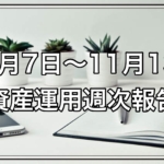 Thumbnail of post image 115