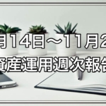 Thumbnail of post image 067