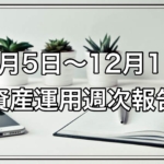 Thumbnail of post image 161