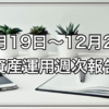 Thumbnail of related posts 066