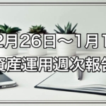 Thumbnail of post image 010