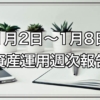 Thumbnail of related posts 019