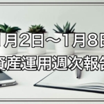 Thumbnail of post image 038