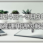 Thumbnail of post image 157
