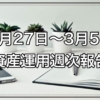Thumbnail of related posts 093