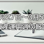 Thumbnail of post image 062