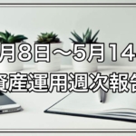 Thumbnail of post image 058