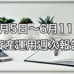 Thumbnail of post image 182