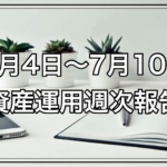 Thumbnail of post image 056