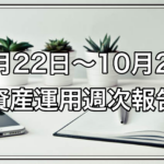 Thumbnail of post image 180