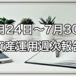 Thumbnail of post image 120