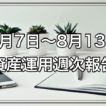Thumbnail of post image 024