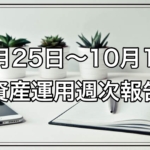 Thumbnail of post image 183