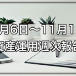 Thumbnail of post image 124