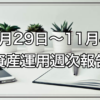 Thumbnail of related posts 019