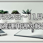 Thumbnail of post image 177