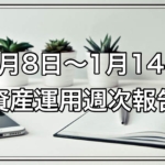 Thumbnail of post image 149