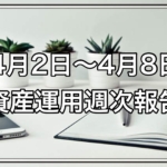 Thumbnail of post image 009