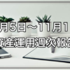 Thumbnail of related posts 095
