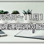 Thumbnail of post image 138