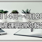 Thumbnail of post image 040