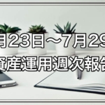 Thumbnail of post image 071