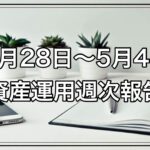 Thumbnail of post image 120