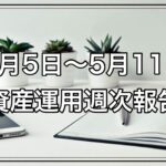 Thumbnail of post image 053