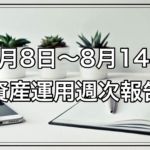 Thumbnail of post image 117