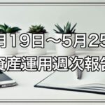 Thumbnail of post image 158