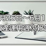 Thumbnail of post image 047
