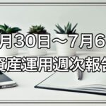 Thumbnail of post image 111