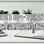 Thumbnail of post image 157
