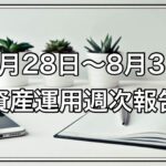 Thumbnail of post image 004